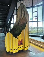 La Maison des vents : une œuvre qui résonne au Centre de congrès