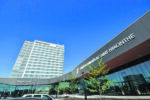 Les professionnels en développement économique du Québec bientôt en congrès à Saint-Hyacinthe